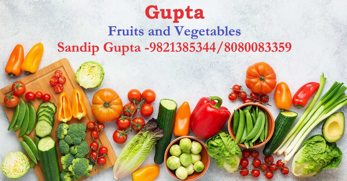 Gupta Fruits & Vegetable's bannner